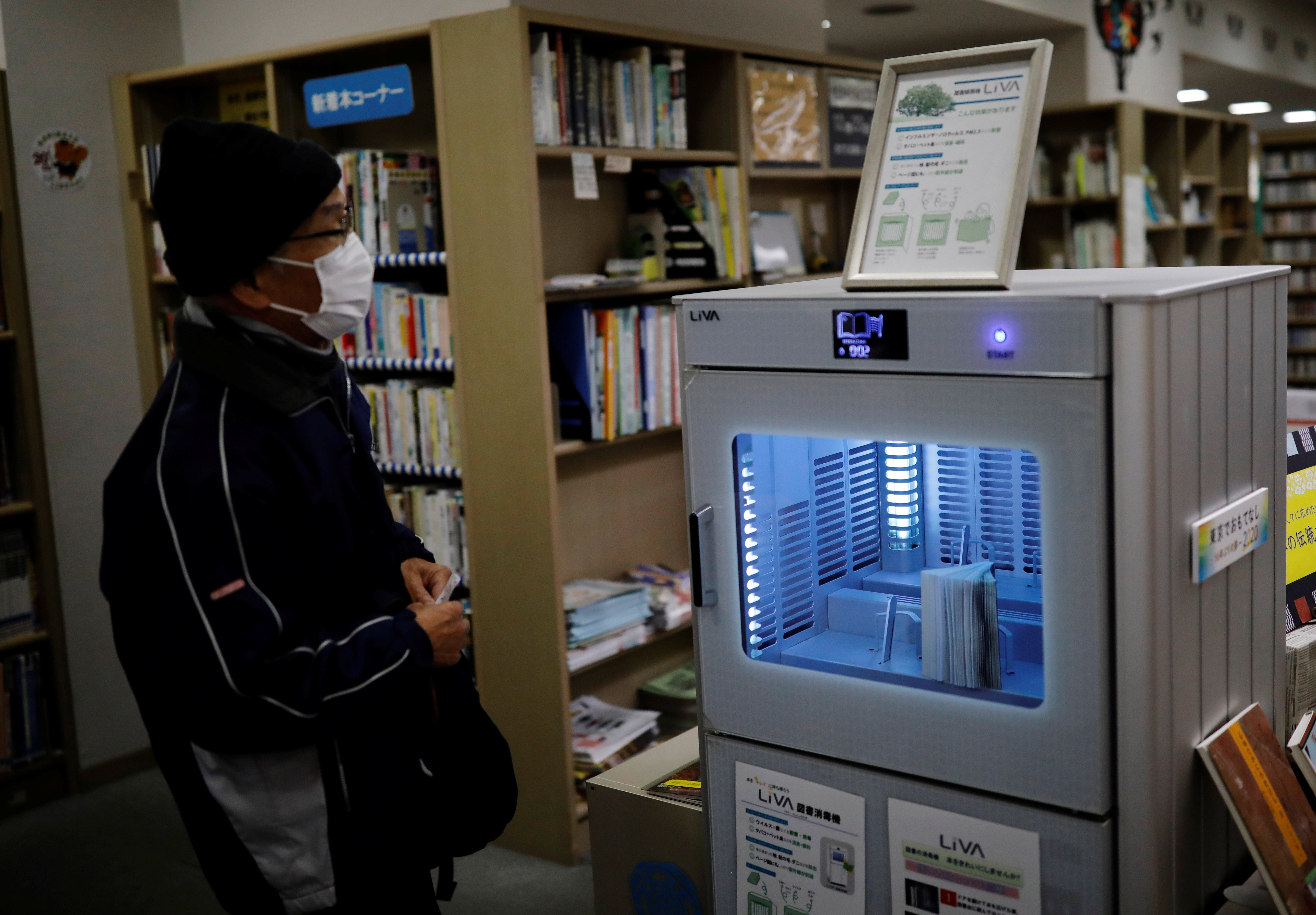 Libraries and Archives The Gentle Use of UV Light for Disinfecting Books, Documents, and Paper Materials